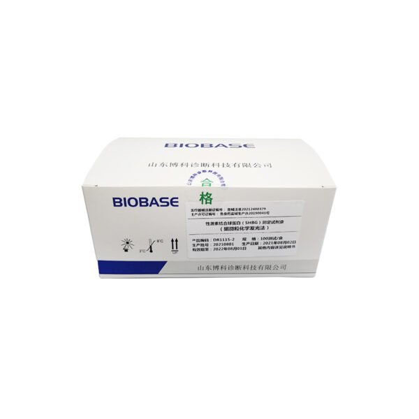 Automatic Chemiluminescence Immunoassay System BKI1100 - Image 4