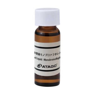 Atago Contact Liquid - MoNobromoNaphthalene RE-1196