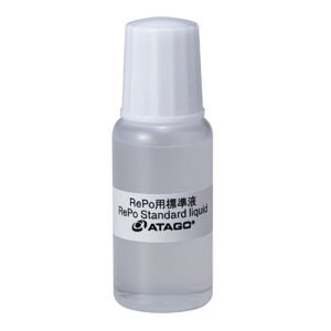 Atago RePo/Po Standard liquid RE-99110