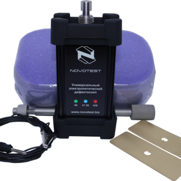 Pinhole Detector NOVOTEST ED-3D - Alat deteksi cacat coating portabel dengan display digital